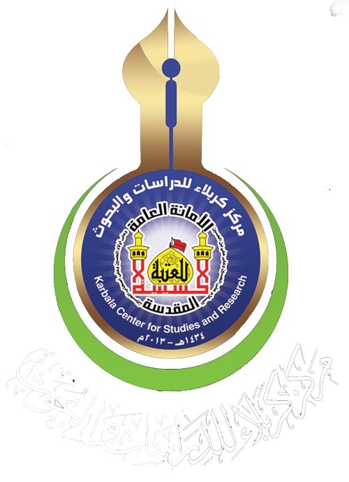 أيقونة كتاب