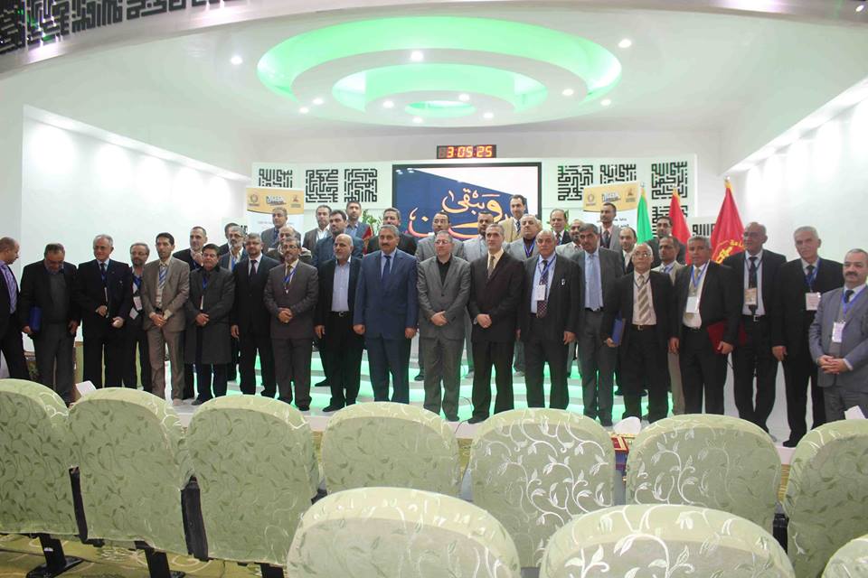 اختتام مؤتمر كلية الهندسة