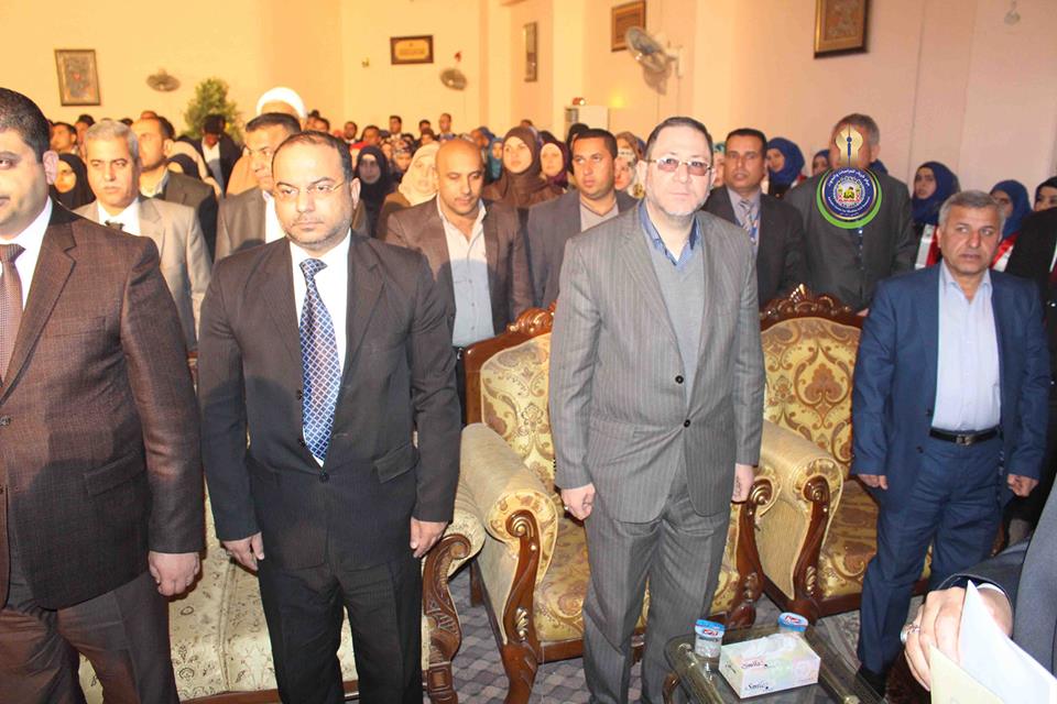تحت شعار ( الاستثمار السياحي في العراق وافاق تطويره )