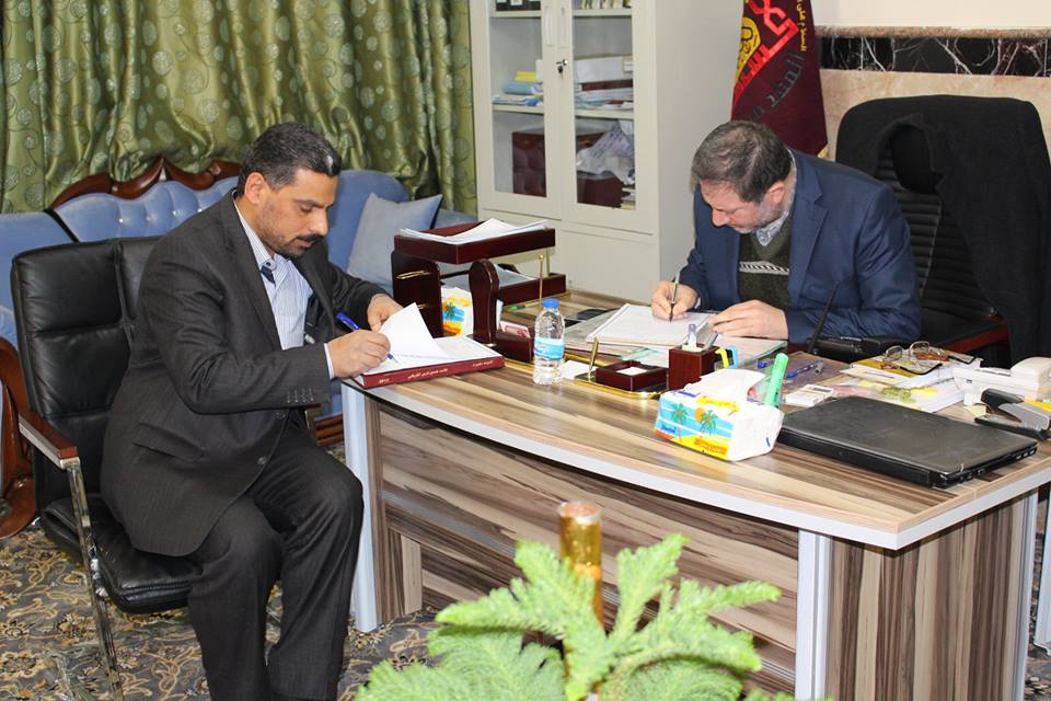 ابرام عقد مع الدكتور طالب الكريطي