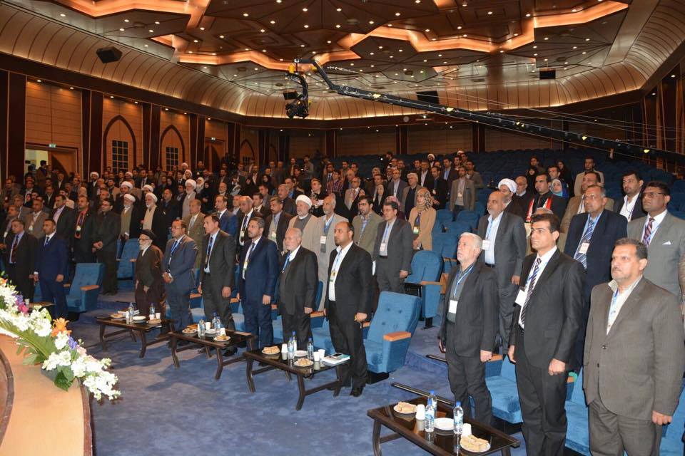 المؤتمر الدولي الاول للتراث العراقي الايراني المشترك