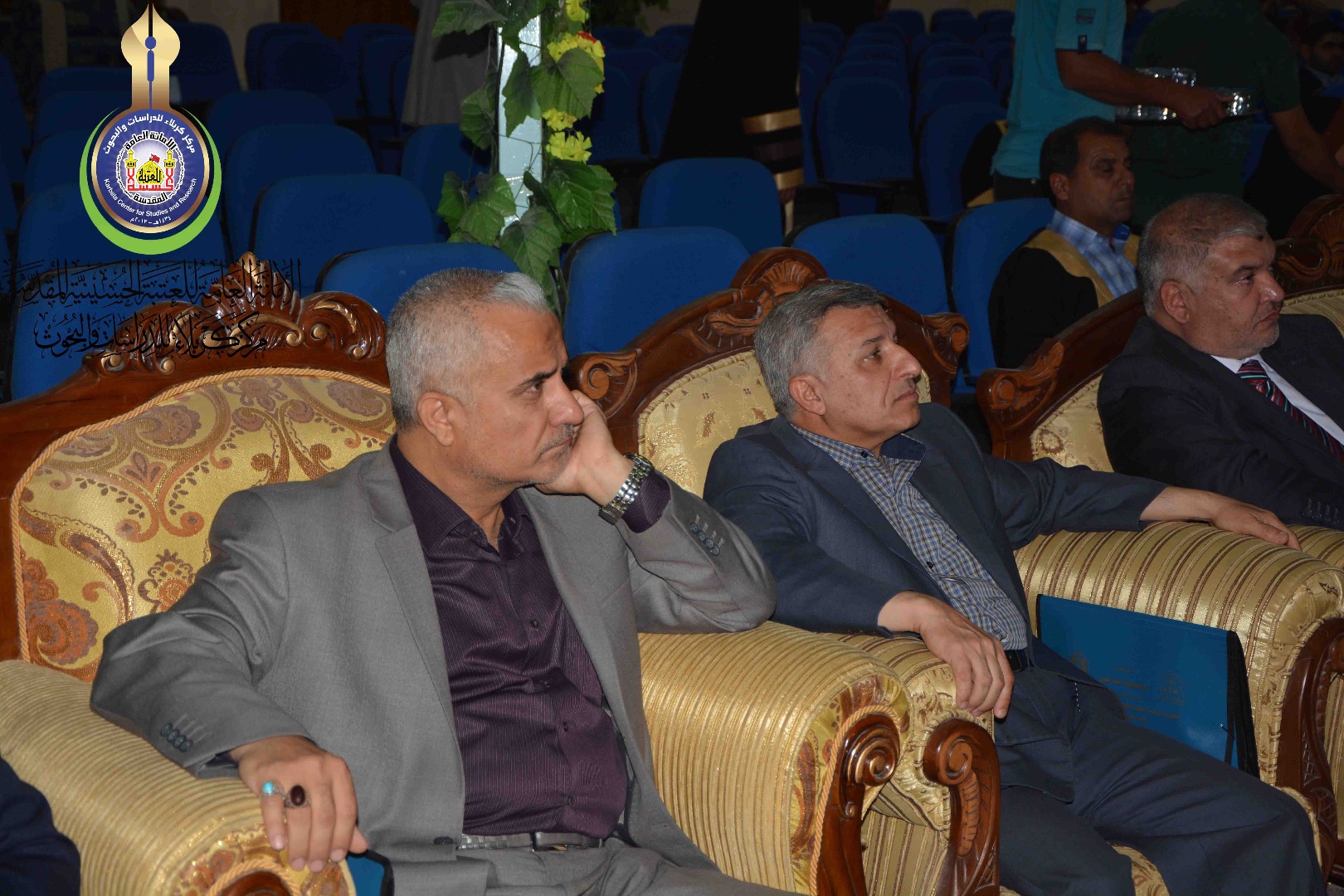 مؤتمر كلية القانون