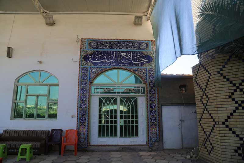 دليل الجوامع والمساجد والحسينيات في مدينة كربلاء المقدسة