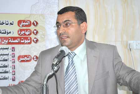 تهنئة خاصة