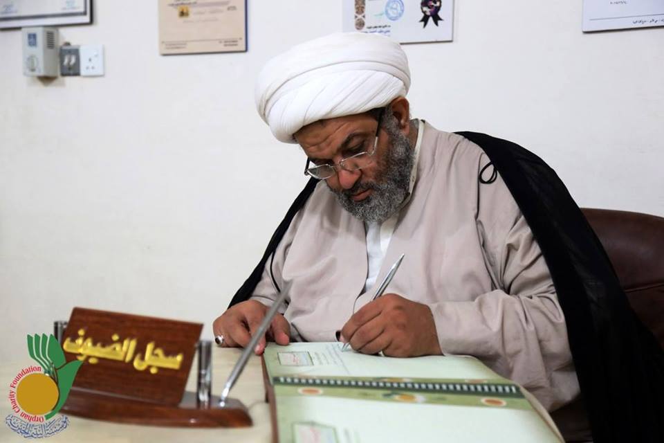 الاستكتاب في موسوعة زيارة الأربعين