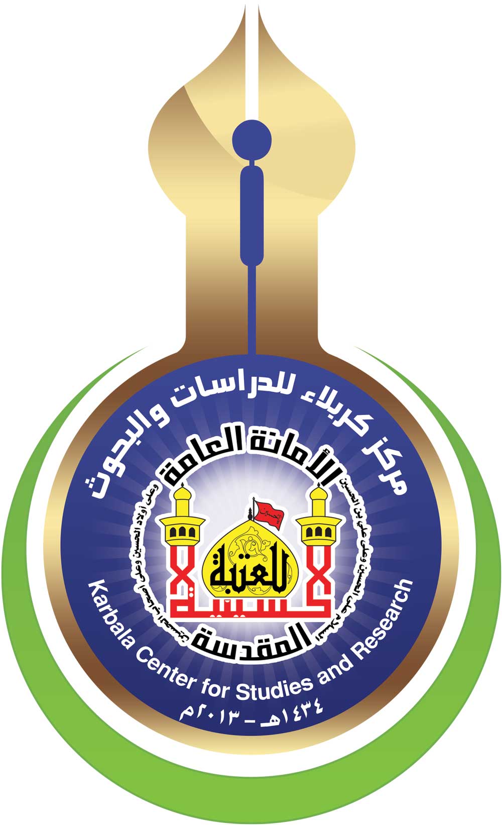 اعــــــــــــــــــلان