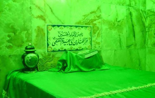 ذكرى ثورة المختار بن ابي عبيدة الثقفي للثأر بدم الحسين (عليه السلام)