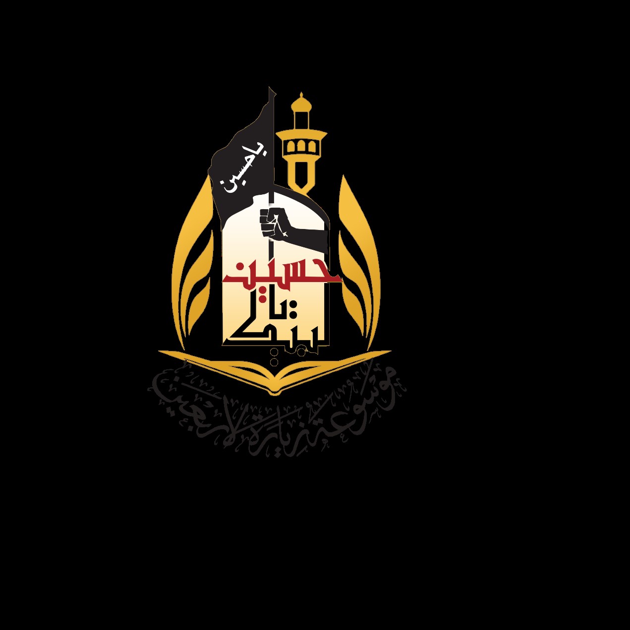 إعـــــــــــــــــلان