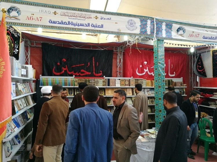 صورة إضافية