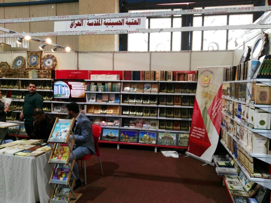 صورة إضافية
