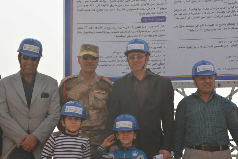 صورة إضافية