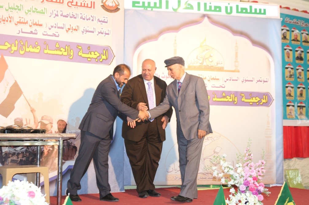 مركز كربلاء للدراسات والبحوث يشارك في (مؤتمر سلمان ملتقى الاديان)