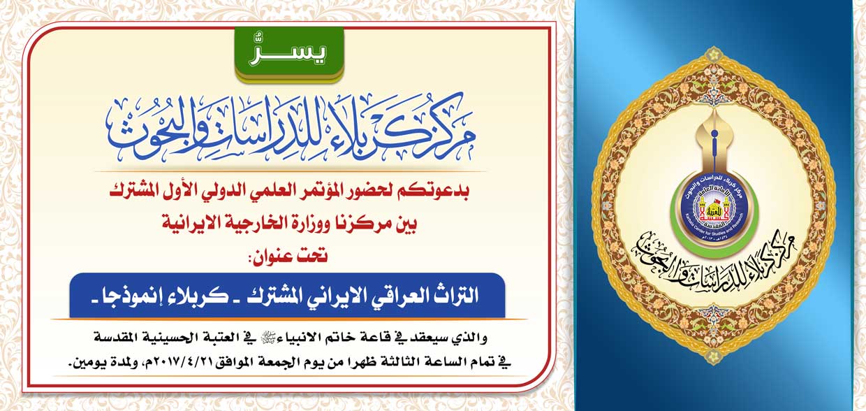 دعــــــــــــــــــــــــــــــــوة