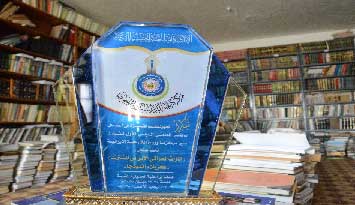 صورة إضافية