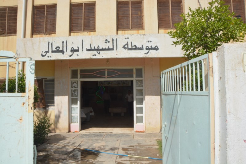 مركز كربلاء للدراسات والبحوث يواصل العمل بإجراء دراسة مسحية للمدارس ورياض الأطفال والحضانات في محافظة كربلاء المقدسة