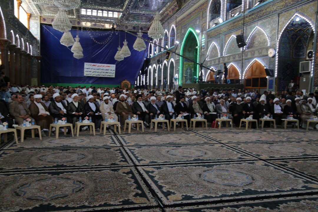 اختتام الجلسة الافتتاحية للمؤتمر العلمي العالمي للعلامة الفقيه احمد ابن فهد الحلي ( رحمه الله )