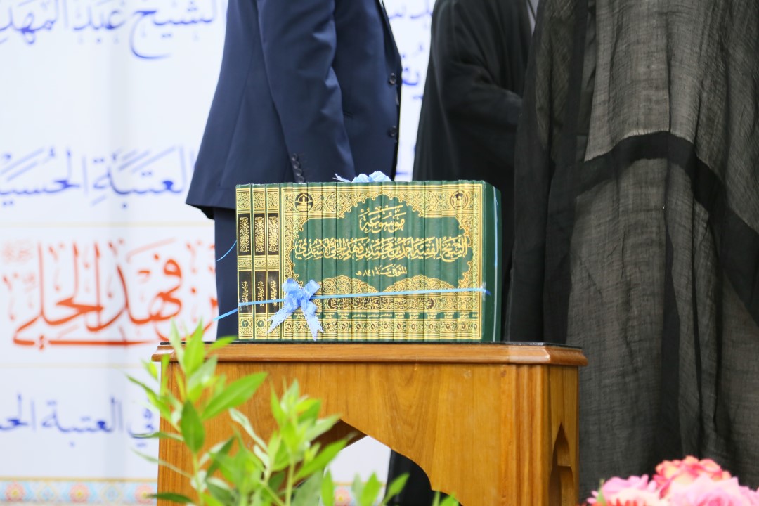 صورة إضافية