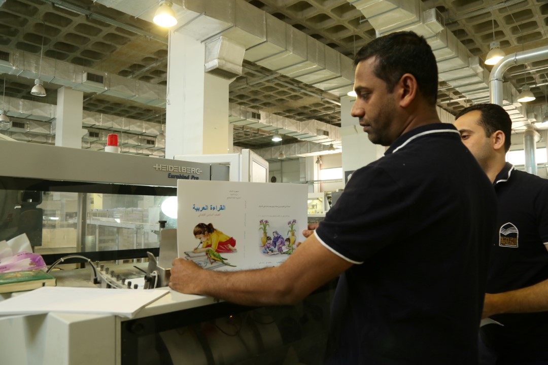 صورة إضافية