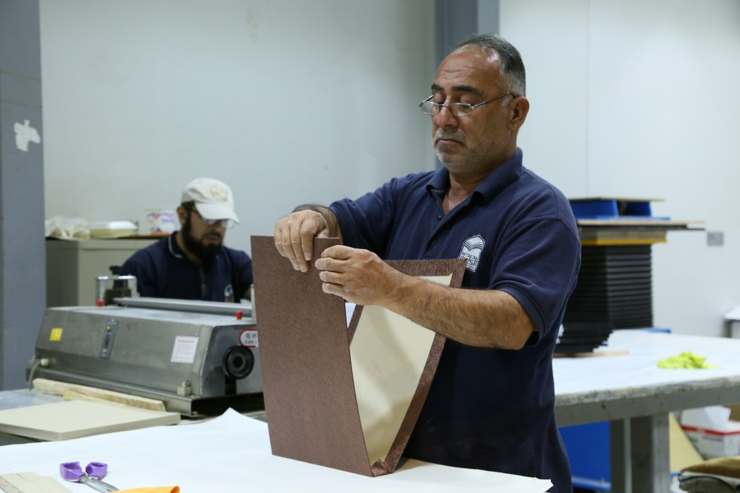 صورة إضافية