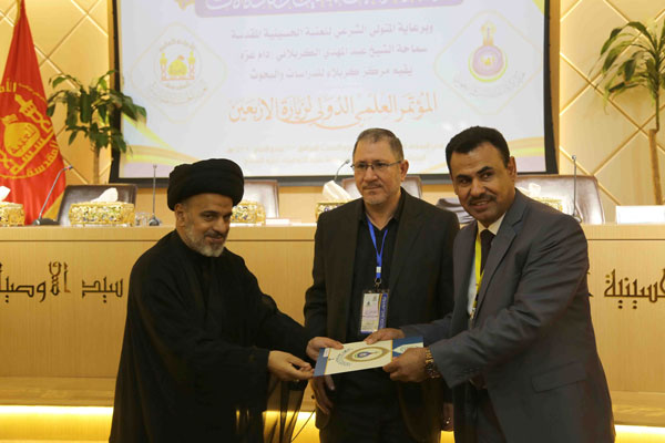 صورة إضافية