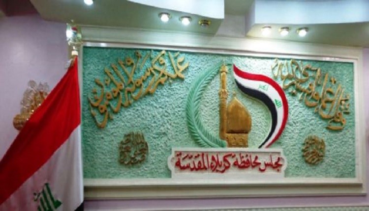 مجلس محافظة كربلاء يصرح بدخول 13 مليون   زائر الى كربلاء