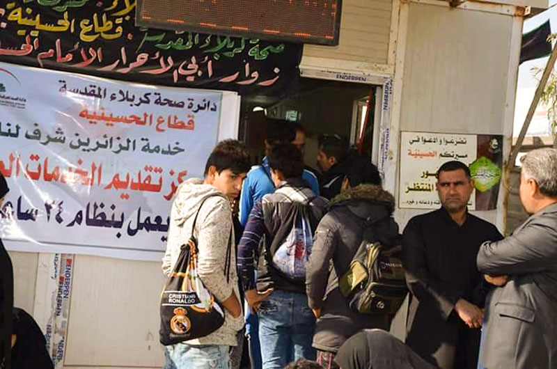 صحة كربلاء: 8 أيام حصيلة الجهود المقدمة للزائرين  في زيارة الأربعين