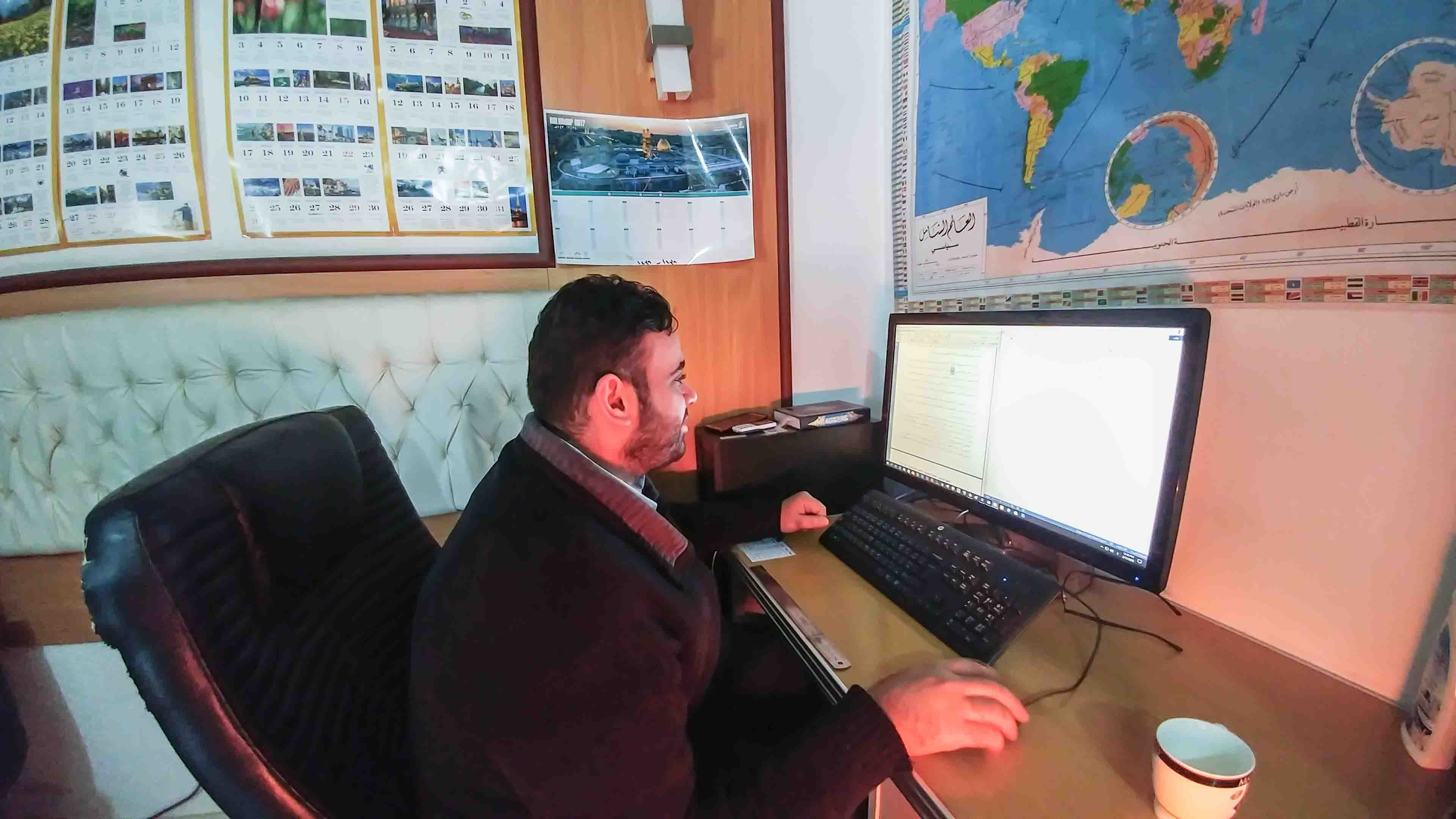 صورة إضافية