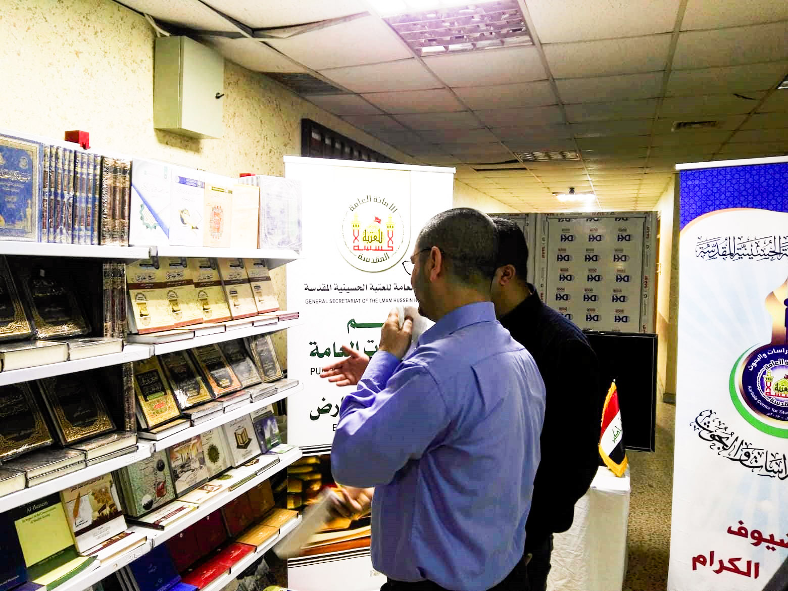 صورة إضافية