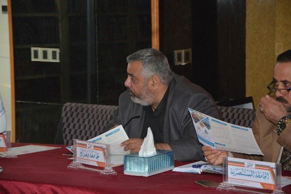 المجلس الأكاديمي العلمي يعقد الاجتماع الرابع