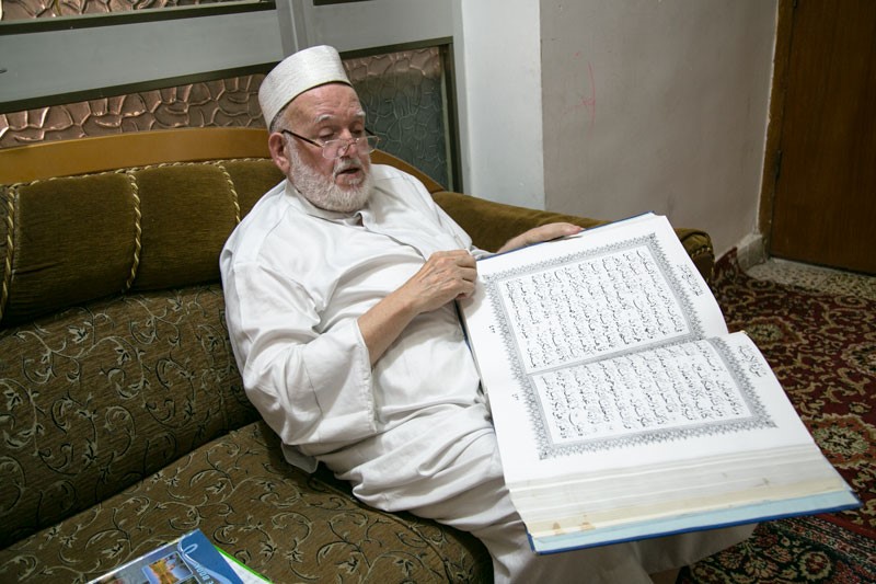 نبذة عن حياة المرحوم الشيخ الفقيه محمد علي داعي الحق القريشي