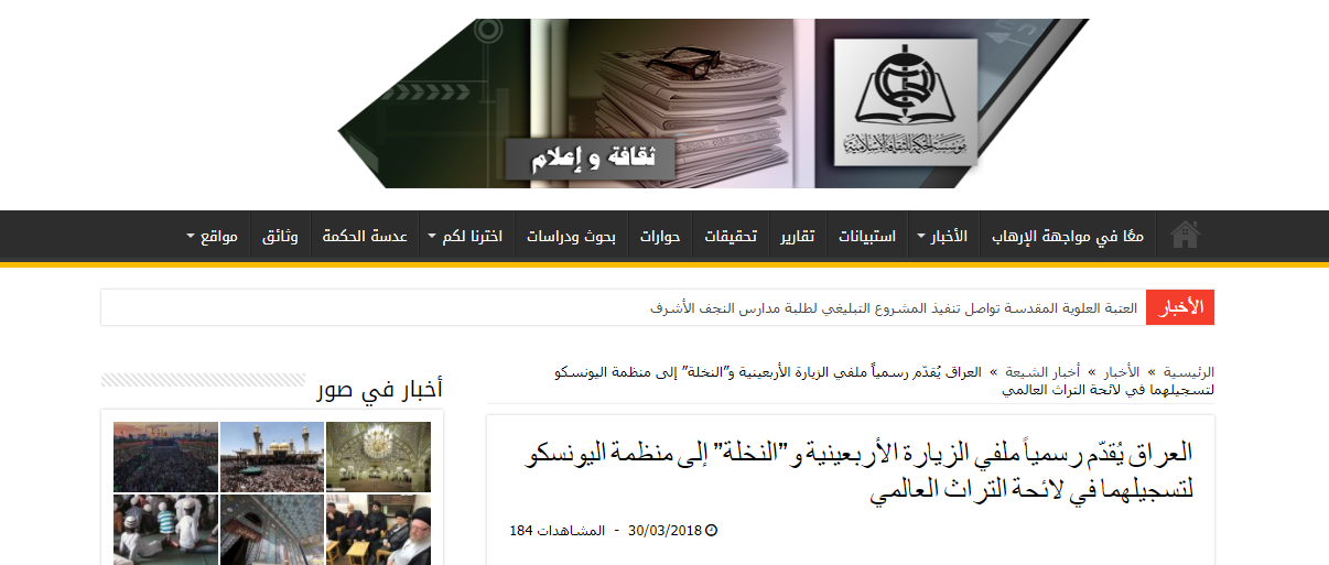 صورة إضافية