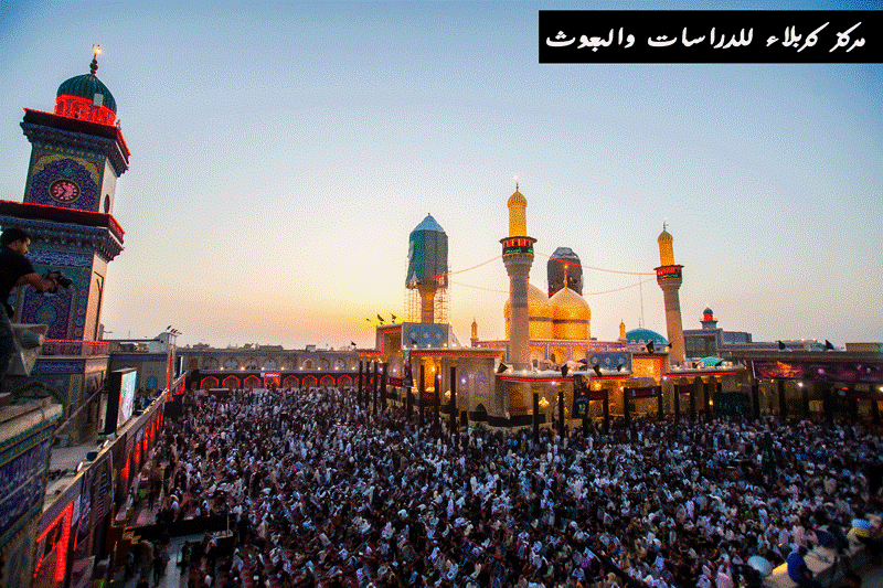 تعزية بمناسبة استشهاد الامام موسى  بن جعفر الكاظم (عليه السلام)