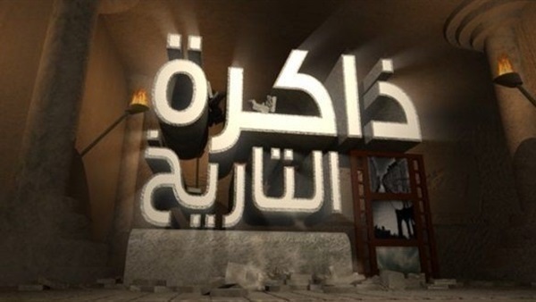 فتح خيبر