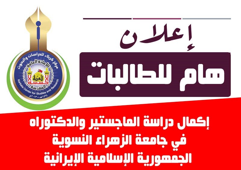 اعلان
