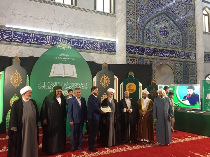 وفد مركز كربلاء يشارك في حفل ختام جائزة كربلاء الوطنية للقران الكريم