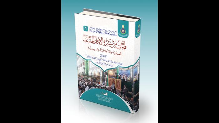 صورة إضافية
