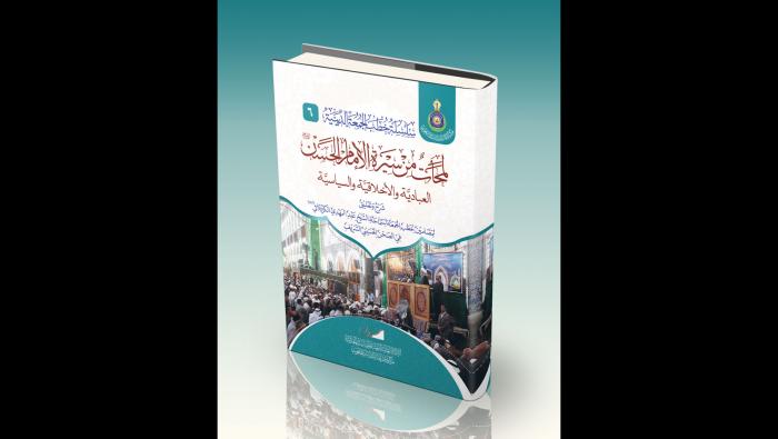 صورة إضافية