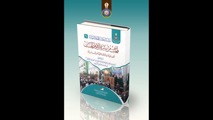 صورة إضافية