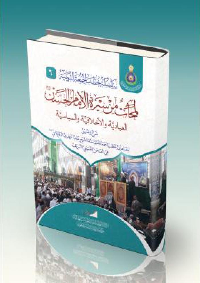 صورة إضافية