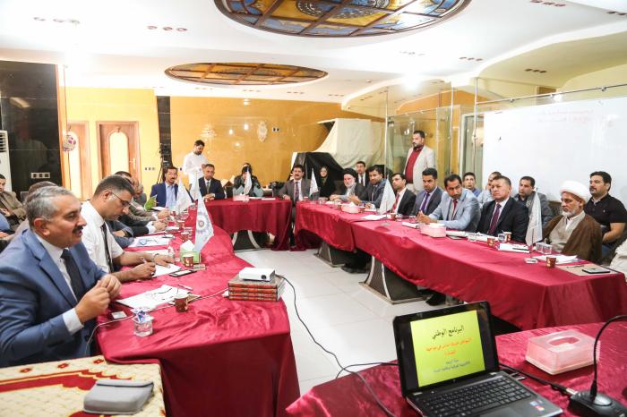 مركز كربلاء يعقد ورشة عمل بالتعاون مع الأكاديمية العراقية لمكافحة الفساد