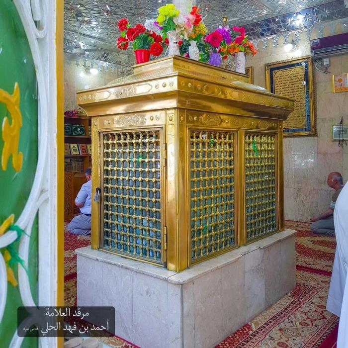 العلامة الفقيه أحمد بن فهد الحلي