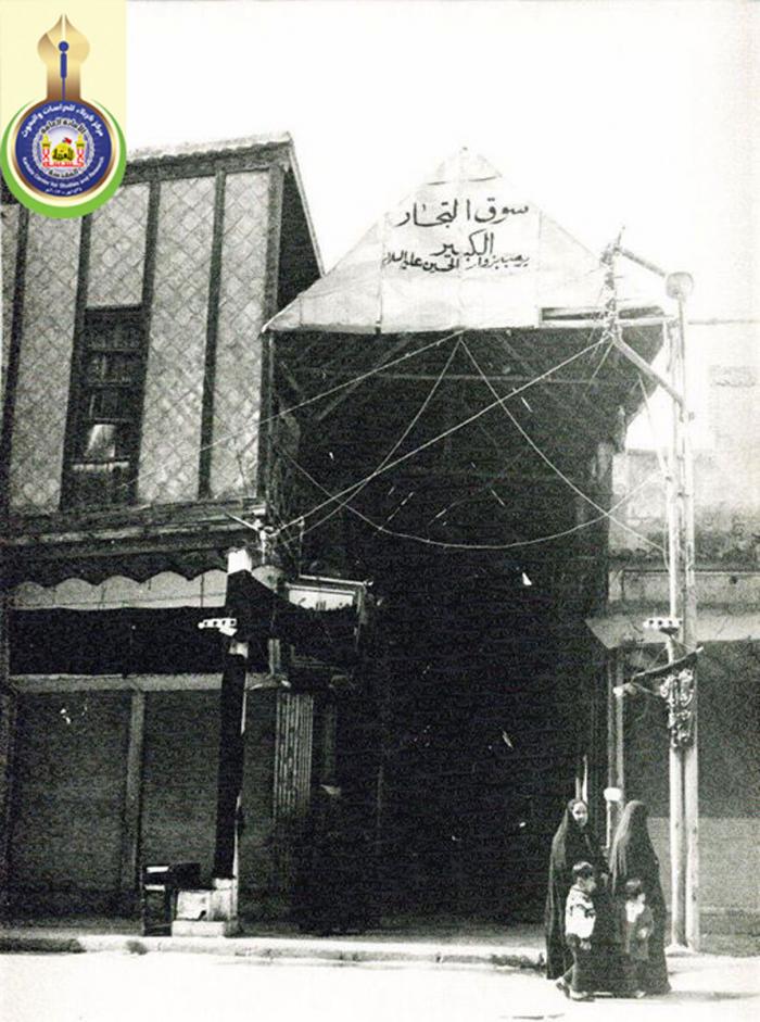 صورة إضافية