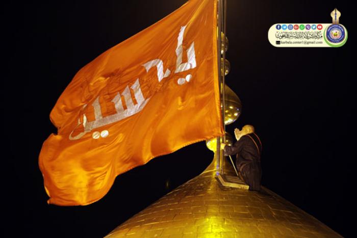 صورة إضافية