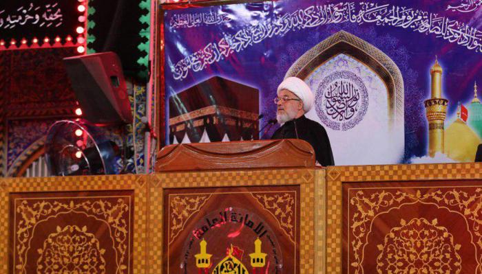 The Supreme Religious Authority Reveal what it described as (the ultimate objective) and the councils of consolation and the establishment of rituals are important means to reach it