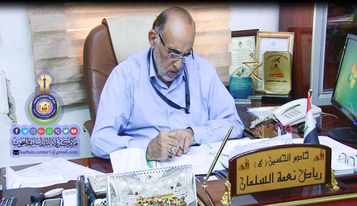 قسم الشعائر والمواكب الحسينية يصدر تعليمات وتعهدات لأصحاب المواكب والهيئات تخص الجانب الأمني والتنظيمي والبيئي