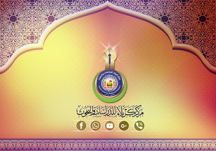 الأهداف