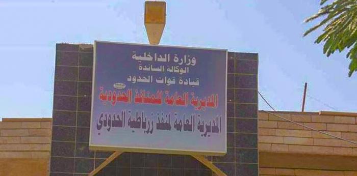الزوار يتدفقون على منفذ زرباطية الحدودي لأداء زيارة الاربعينية