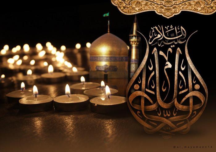 شذرات من حياة الإمام علي بن موسى الرضا (عليه السلام)