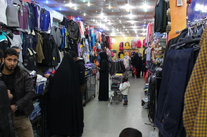 اسواق كربلاء