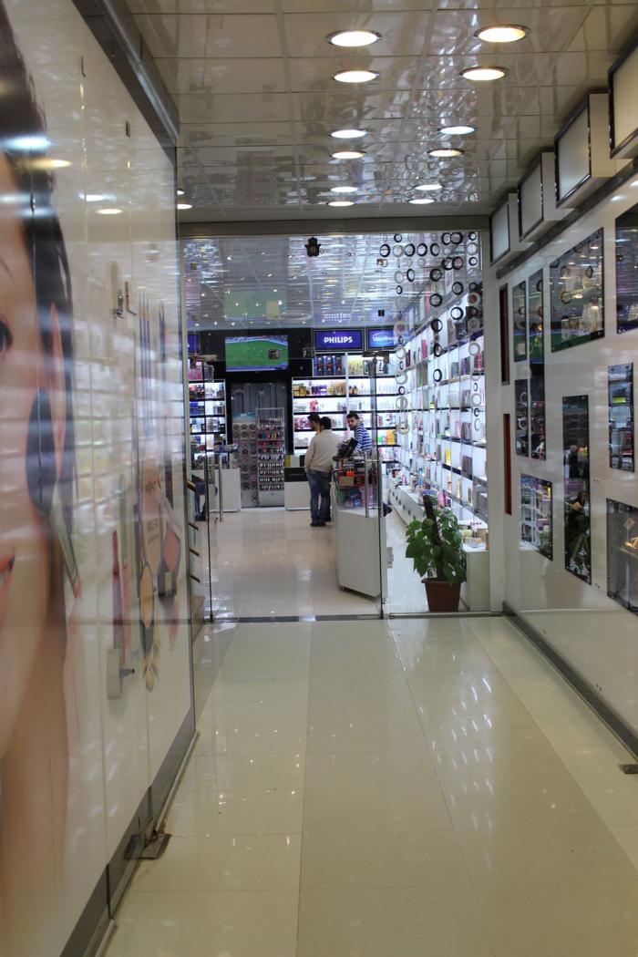 صورة إضافية